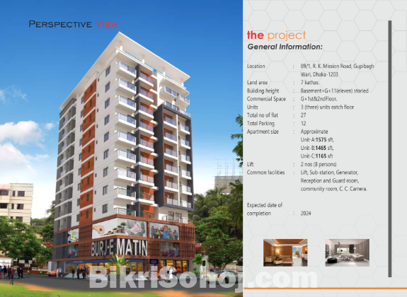Flat for sale